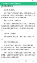 威尼斯人手机版官网